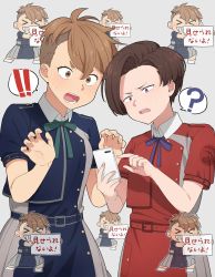! !! &gt;_&lt; 2girls ? absurdres blue_dress blue_ribbon brown_hair cellphone commentary dress green_ribbon grey_dress harukawa_fuki highres holding holding_phone komiya_harumoto lycoris_recoil lycoris_uniform multiple_girls neck_ribbon otome_sakura phone pleated_dress purple_eyes red_dress ribbon short_hair smartphone spoken_exclamation_mark spoken_question_mark two-tone_dress upper_body