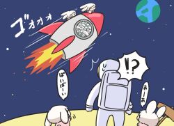 !? &gt;_&lt; 6+others animal_ears astronaut chibi earth_(planet) kine mallet moon moon_rabbit multiple_others nontao original planet rabbit_ears rocket_ship spacecraft spacesuit sweatdrop translated white_hair