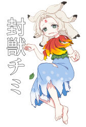 Rule 34 | 1girl, absurdres, barefoot, blue dress, blush stickers, character name, commentary, dress, forehead tattoo, full body, green eyes, highres, houjuu chimi, kame (kamepan44231), leaf, looking at viewer, medium hair, parted lips, simple background, sleeveless, sleeveless dress, solo, sweatdrop, touhou, white background, white hair
