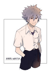 1boy belt belt_buckle black_belt black_pants breast_pocket buckle closed_mouth collarbone collared_shirt cropped_legs grey_hair grey_tank_top hair_between_eyes hand_in_pocket highres kouhara_yuyu lapels looking_at_viewer male_focus messy_hair nagisa_kaworu neon_genesis_evangelion notched_lapels pants pocket red_eyes shirt short_hair smile solo tank_top white_background white_shirt