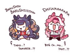 Rule 34 | 2girls, :d, absurdres, animal ears, arms up, arrow (symbol), chibi, commentary, english commentary, extra ears, fang, hairband, highres, hololive, hololive english, horse ears, horse girl, horse tail, kemonomimi mode, long hair, mochigome (h0 pj), multiple girls, ninomae ina&#039;nis, open mouth, original race uniform (umamusume), panther ears, panther girl, panther tail, pink hair, pink hairband, purple hair, purple hairband, race bib, raora panthera, running, shirt, simple background, smile, standing, tail, tentacle hair, tentacles, umamusume, virtual youtuber, white background, white shirt
