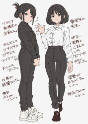 1girl arrow_(symbol) black_hair black_pants brown_eyes closed_mouth grey_background highres jacket long_sleeves looking_at_viewer original pants shirt shoes smile standing white_shirt yoyohachi
