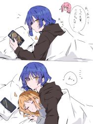 Rule 34 | 3girls, absurdres, ahoge, akng1110, black hoodie, blonde hair, blue eyes, blue hair, blush, bocchi the rock!, cellphone, closed mouth, commentary request, gotoh hitori, highres, hood, hoodie, ijichi nijika, lying on person, multiple girls, phone, pillow, pink hair, smartphone, speech bubble, translation request, under covers, yamada ryo, yellow eyes, yuri