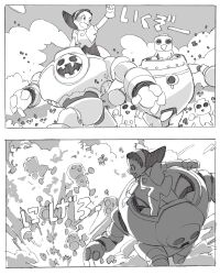 Rule 34 | 1girl, :d, absurdres, breasts, dress, explosion, gloves, greyscale, hair pulled back, hairband, highres, long hair, mecha, mega man (series), mega man legends (series), monochrome, nozaki atsuko, open mouth, outdoors, robot, servbot (mega man), smile, tron bonne (mega man)