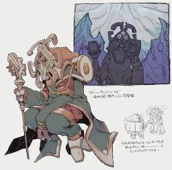 1girl alien covered_face fewer_digits full_body green_pants green_robe hatchling_(outer_wilds) holding holding_staff long_sleeves mask multiple_views nomai okajamira outer_wilds pants robe solanum_(outer_wilds) solo_focus squatting staff third_eye white_background