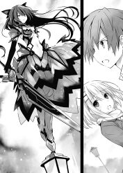 1boy 2girls date_a_live highres multiple_girls sword tagme tsunako weapon yatogami_tohka