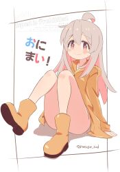 1girl absurdres ahoge artist_name ass bare_legs blush boots brown_eyes colored_inner_hair commentary convenient_leg copyright_name full_body grey_hair hair_between_eyes highres hood hood_down long_hair long_sleeves looking_at_viewer multicolored_hair no_pants onii-chan_wa_oshimai! orange_raincoat oyama_mahiro pink_hair pon_sugar raincoat simple_background sitting smile solo twitter_username two-tone_hair watermark white_background yellow_boots