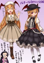 2girls ^_^ arm_behind_back beret black_hair blonde_hair blue_eyes boots clenched_hand closed_eyes cosplay crossed_arms eyepatch closed_eyes fang gothic_lolita granblue_fantasy gumakara hair_bobbles hair_ornament harvin hat jacket lolita_fashion looking_at_viewer lunalu_(granblue_fantasy) lunalu_(granblue_fantasy)_(cosplay) multiple_girls open_mouth pink_eyes pointy_ears pouch smile top_hat translation_request vampy waving white_legwear
