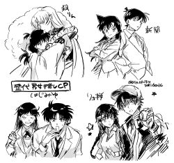 4boys 4girls :o absurdres age_difference angry artist_name ball braid character_name closed_eyes closed_mouth commentary_request couple cropped_torso crossed_arms echizen_ryooma expressionless ginoko hand_up headband height_difference hetero highres holding holding_ball hug inuyasha kindaichi_hajime kindaichi_shounen_no_jikenbo kudou_shin&#039;ichi light_smile long_hair looking_at_another looking_at_viewer meitantei_conan monochrome mouri_ran multiple_boys multiple_girls nanase_miyuki one_side_up open_mouth profile rin_(inuyasha) ryuuzaki_sakuno school_uniform sesshoumaru short_hair side-by-side sportswear star_(symbol) tennis_ball tennis_no_ouji-sama tennis_uniform three_quarter_view translation_request twin_braids twitter_username very_short_hair white_background