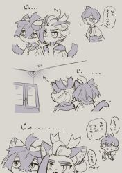 Rule 34 | ..., 3boys, :&lt;, ahoge, animal ear fluff, animal ears, arrow (symbol), body fur, cat boy, cat ears, cat tail, closed mouth, collarbone, collared shirt, commentary request, corner, crossed bangs, door, dual persona, fang, fewer digits, fingers interlaced, fingers interlocked, florian (pokemon), flying sweatdrops, frown, furrowed brow, greyscale, hair tie, hair tied, hair up, hairband, high ponytail, interlocked fingers, jacket, kemonomimi mode, kieran (pokemon), long sleeved jacket, long sleeves, looking ahead, looking at another, looking to the side, loose hair strand, lunchbox (artist), male focus, mole, mole on neck, monochrome, multiple boys, multiple views, necktie, nervous, nervous smile, nervous sweating, nintendo, no mouth, notice lines, off-shoulder jacket, off shoulder, open clothes, open jacket, open mouth, pants, parted lips, pokemon, pokemon (creature), pokemon sv, ponytail, scared, shaded face, shirt, short hair, slit pupils, smile, speech bubble, striped clothes, striped jacket, suspender pants, suspenders, sweat, tail, tank top, thought bubble, translation request, updo