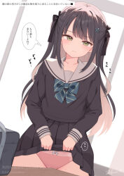 1girl black_bow black_hair black_shirt black_skirt blonde_hair blue_bow blue_bowtie blush bow bowtie colored_inner_hair crotch_rub diagonal-striped_bow green_eyes hair_ornament indoors lifting_own_clothes long_hair long_sleeves looking_at_viewer multicolored_hair original panties pink_panties sailor_collar school_uniform shirt skirt solo speech_bubble underwear uramakaron white_sailor_collar