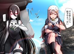 2girls abyssal_ship baileys_(tranquillity650) battleship_princess black_dress black_hair black_ribbon black_serafuku black_skirt blonde_hair blood blood_on_face breasts colored_skin dress hair_between_eyes hair_flaps hair_ornament hair_ribbon hairclip highres horns kantai_collection large_breasts long_hair miniskirt multiple_girls neckerchief pleated_skirt red_eyes red_neckerchief ribbon scarf school_uniform serafuku short_sleeves sitting skin-covered_horns skirt sleeveless sleeveless_dress speech_bubble thigh_strap translation_request very_long_hair white_scarf white_skin yuudachi_(kancolle) yuudachi_kai_ni_(kancolle)