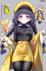 1girl 1other absurdres black_pantyhose black_shirt blunt_bangs blush braid breasts cardcaptor_sakura closed_mouth commentary commentary_request covered_navel daidouji_tomoyo fur_trim hat high-waist_skirt highres jacket kero_(cardcaptor_sakura) long_hair looking_at_viewer official_alternate_costume pantyhose pencil_skirt purple_eyes purple_hair reference_inset sak_(lemondisk) shirt skin_tight skirt small_breasts smile solo turtleneck turtleneck_shirt twin_braids yellow_hat yellow_jacket yellow_skirt