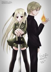 1boy 1girl absurdres aeris_eriethil alastor_(shakugan_no_shana) aranmil_eriethil black_ribbon blonde_hair brother_and_sister cosplay crossover curtained_hair flat_chest green_shirt green_skirt hair_ribbon hetero highres holding holding_sword holding_weapon incest long_hair looking_at_viewer middle_part original pleated_skirt pointy_ears red_eyes reincarnation ribbon sailor_collar sakai_yuuji school_uniform serious shakugan_no_shana shana shirt siblings skirt soliturnia sword thighhighs vampire weapon
