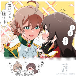 Rule 34 | &gt; &lt;, 1boy, 2girls, ahoge, ascot, black gloves, blush, braid, brown hair, chibi, embarrassed, epaulettes, eye contact, face-to-face, gloves, green eyes, hand on another&#039;s face, idolmaster, idolmaster million live!, idolmaster million live! theater days, kitazawa shiho, long hair, looking at another, multiple girls, open mouth, opera seria kiramekiza, p-head producer, producer (idolmaster), sakuramori kaori, shirop imas, short hair, speech bubble, translation request, white ascot, yuri