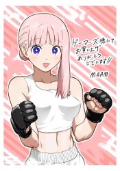 1girl boxing_gloves bra female_focus hands_up happy highres hongou_hina isshou_senkin japanese_text light_smile long_hair navel official_art open_mouth pink_background pink_hair purple_eyes shorts smile solo sports_bra star-shaped_pupils star_(symbol) symbol-shaped_pupils tongue underwear very_long_hair white_background white_bra white_shorts