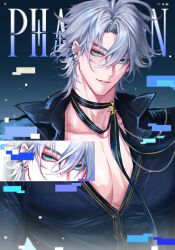 1boy absurdres ahoge astercatto black_shirt blue_background character_name collared_shirt commentary english_commentary glitch highres honkai:_star_rail honkai_(series) large_pectorals male_focus official_alternate_costume parted_lips pectorals phainon_(fashion)_(honkai:_star_rail) phainon_(honkai:_star_rail) shirt short_hair solo upper_body white_hair