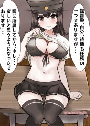 1girl absurdres akitsu_maru_(kancolle) akitsu_maru_kai_(kancolle) bikini bikini_top_only black_eyes black_hair black_skirt black_thighhighs breasts clothes_lift commentary_request desk front-tie_bikini_top front-tie_top hat highres kantai_collection kitahama_(siroimakeinu831) knees_together_feet_apart large_breasts one-hour_drawing_challenge pale_skin peaked_cap pleated_skirt school_desk shirt shirt_lift short_hair sitting skirt solo swimsuit t-shirt thighhighs translation_request white_shirt wince