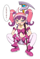 Rule 34 | 1girl, ahoge, backpack, bag, blue eyes, boots, bow, cigarette, cosplay, delinquent, fang, female focus, gloves, hair ribbon, hoshikuzu witch meruru, kitani sai, kurusu kanako, magical girl, meruru (oreimo), meruru (oreimo) (cosplay), navel, open mouth, ore no imouto ga konna ni kawaii wake ga nai, pink boots, pink bow, pink hair, randoseru, ribbon, scythe, skirt, smoking, solo, squatting, thighhighs, twintails, zettai ryouiki