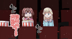 2girls blonde_hair blue_dress blue_eyes blush brown_hair closed_mouth delicious_party_precure dress eating food hair_ribbon half_updo jewelry long_hair medium_hair mitumi_mira movie_theater multiple_girls nagomi_yui necklace nekoyashiki_yuki pink_dress pink_ribbon popcorn precure purple_eyes ribbon two_side_up wonderful_precure!