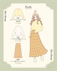 1girl animal_ear_hairband animal_ears bambi_(movie) copyright_name fake_animal_ears full_body hairband highres humanization long_hair long_sleeves looking_at_viewer meecosme miss_bunny rabbit_ears shirt skirt smile wavy_hair white_background