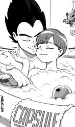 Rule 34 | absurdres, bath, bathroom, bathtub, bulma, closed eyes, couple, dragon ball, dragon ball (classic), dragon ball (object), dragon ball daima, faucet, greyscale, highres, hug, mateus upd, monochrome, soap bubbles, towel, vegeta