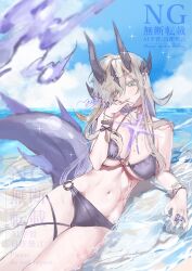 1girl arknights bikini character_request horns lying navel ocean on_side solo swimsuit tail yuuki_(yukitomoka)
