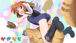 Rule 34 | 1girl, argyle clothes, argyle socks, ass, backpack, bag, black boots, blue one-piece swimsuit, boots, brown hair, commentary request, end card, food, hairband, kaginado, kanon, kneehighs, mittens, one-piece swimsuit, open mouth, outstretched arms, red eyes, round teeth, school swimsuit, short hair, socks, solo, swimsuit, taiyaki, teeth, tsukimiya ayu, upper teeth only, wagashi, watanabe akio, winged bag