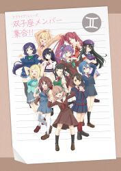 6+girls :d ;d aqua_neckerchief armband arms_up black_hair black_sash black_shoes black_socks black_thighhighs blazer blonde_hair blue_dress blue_hair blue_jacket blue_skirt blunt_bangs border bow bowtie braid breasts brown_border brown_dress brown_hair brown_shoes character_name chitose_bridge_high_school_uniform claw_pose closed_mouth collarbone collared_shirt commentary_request crown_braid dress dress_shirt full_body gemini_(symbol) gemini_(zodiac) green_vest grey_dress grey_eyes grey_sailor_collar grey_skirt grin groping_motion hair_between_eyes hair_bow hair_ornament hair_rings hasu_no_sora_school_uniform hat highres hinoshita_kaho ikizulive!_love_live!_bluebird jacket japanese_clothes kimono komagata_hanabi kurosaki_shun_(love_live!) large_breasts leaning_to_the_side lined_paper link!_like!_love_live! loafers long_hair looking_at_viewer loosely_tucked_bangs love_live! love_live!_nijigasaki_high_school_idol_club love_live!_school_idol_festival love_live!_school_idol_project love_live!_sunshine!! love_live!_superstar!! low_twintails matsurugi_tsukasa medium_breasts medium_dress medium_hair miniskirt miyashita_ai miyashita_coco multiple_girls neck_ribbon neckerchief necktie obi obijime ohara_mari one_eye_closed one_side_up open_clothes open_hands open_jacket open_mouth orange_eyes otomune_kozue otonokizaka_school_uniform pinafore_dress pink_ribbon plaid_clothes plaid_skirt pleated_dress pleated_skirt puffy_short_sleeves puffy_sleeves purple_eyes purple_hair purple_hat purple_vest rabbit_hair_ornament rakshata_(love_live!) red_armband red_bow red_bowtie red_hair red_neckerchief red_necktie red_ribbon red_socks ribbon saeki_reine sailor_collar sailor_dress sash school_uniform serafuku shiga_hitomi shinonome_academy_school_uniform shion_girls_academy_school_uniform shirt shoes short_hair short_sleeves shrug_(clothing) sidelocks single_hair_ring skirt sleeveless sleeveless_dress smile socks standing summer_uniform thighhighs tojo_nozomi touou_academy_school_uniform twintails two_side_up uranohoshi_school_uniform very_long_hair vest virtual_youtuber wakana_shiki white_kimono white_sailor_collar white_shirt white_shrug white_thighhighs winter_uniform y.g._international_academy_school_uniform yellow_bow yellow_shirt yuigaoka_school_uniform zettai_ryouiki zodiac