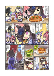 &gt;_&lt; :3 :t =_= ^_^ afterimage animal_ears aqua_bow black_hair blue_eyes blue_flower blue_headwear blue_rose bow bowtie brown_hair chibi closed_eyes comic ear_bow eating emphasis_lines fascinator flower food furrowed_brow hair_flaps hair_intakes hair_over_one_eye hands_on_own_hips hat hat_flower headband high_ponytail highres hisahiko horse_ears horse_girl horseshoe_ornament long_bangs long_hair long_sleeves motion_lines multicolored_hair oguri_cap_(umamusume) paper pickle pink_eyes pink_hair pink_headband pleated_skirt ponytail purple_eyes purple_sailor_collar purple_shirt purple_skirt rice_shower_(umamusume) ringed_eyes rose sailor_collar sailor_shirt sandwich school_uniform shirt skirt speech_bubble swept_bangs tail tail_wagging tilted_headwear tomato tracen_school_uniform translation_request twitter_username umamusume v-shaped_eyebrows white_bow white_bowtie winter_uniform yellow_bow yellow_eyes