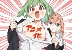 1boy 1girl bags_under_eyes blue_eyes blush flashing green_hair highres jacket michinoku_komaro muchi_maro nipples official_art otori_tan pink_hair red_eyes seitokai_ni_mo_ana_wa_aru! shirt surprised sweatdrop teeth trap white_shirt