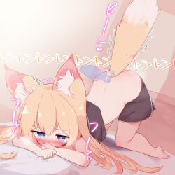 1girl all_fours animal_ears ass barefoot bed black_shirt black_shorts blonde_hair blue_eyes blush clothes_pull covering_own_mouth disembodied_hand feet fox_ears fox_girl fox_tail loli long_hair original petting pillow shirt shorts shorts_pull tail thighs toes top-down_bottom-up trembling yig_yuki_(yig-gha)