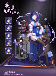 1girl absurdres adapted_costume alcohol armpits bare_shoulders black_background black_gloves black_shoes black_socks blue_hair bob_cut breasts china_dress chinese_clothes cleavage cleavage_cutout clothing_cutout cocktail cup diagonal_bangs dice dress drinking_glass earrings elbow_gloves fur_shawl genshin_impact gloves green_eyes high_heels highres jewelry looking_at_viewer medium_breasts neck_tassel pelvic_curtain shawl shoes short_hair side_slit sleeveless sleeveless_dress socks solo thighhighs unworn_shoes vision_(genshin_impact) white_shawl wine_glass yelan_(genshin_impact) zhui_ming_ying_xue