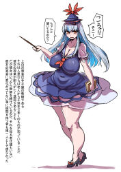 1girl absurdres black_footwear blue_dress blue_hair blue_hat blush book bow breasts cleavage collarbone commentary_request covered_navel dot_nose dress enajii footwear_bow full_body hand_up hat heel_up high_heels highres holding holding_book holding_pointer huge_breasts impossible_clothes impossible_dress kamishirasawa_keine long_hair neckerchief open_mouth pale_skin pointer red_neckerchief shadow short_sleeves sidelocks solo speech_bubble standing straight_hair touhou translation_request white_background white_sleeves wide_hips