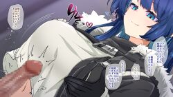 1girl absurdres arknights black_gloves black_jacket black_scarf blue_eyes blue_hair breasts demon_girl fallen_angel fur-trimmed_hood fur-trimmed_jacket fur_trim gloves hetero highres hood horns imminent_paizuri jacket kurarome large_breasts mostima_(arknights) navel penis scarf shirt smile solo_focus translation_request white_gloves white_shirt