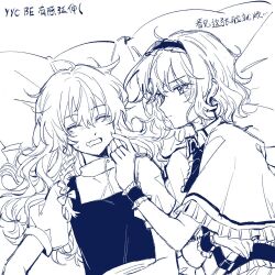 2girls alice_margatroid braid capelet cheek_pinching chinese_text closed_eyes frilled_hairband frills hairband hitte5416 kirisame_marisa long_hair lying monochrome multiple_girls on_back on_side pillow pinching puffy_short_sleeves puffy_sleeves short_hair short_sleeves side_braid single_braid sleeping touhou vest wrist_cuffs yuri