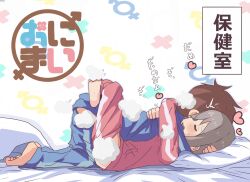 2boys ^^^ absurdres bambi2000line barefoot blue_jacket blue_pants blue_track_suit brown_hair closed_eyes commentary copyright_logo copyright_name from_side grey_hair heart highres hug jacket leg_lock long_sleeves lying male-female_symbol male_focus multiple_boys on_bed on_side onii-chan_wa_oshimai! pants pillow red_jacket red_pants red_track_suit sakurada_yuuta senkawa_minato simple_background toe_scrunch track_jacket track_suit translated white_background yaoi