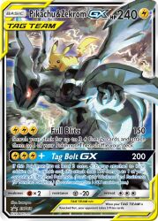 artist_name card_(medium) character_name closed_mouth colored_sclera company_name copyright_name copyright_notice creatures_(company) dragon dragon_wings electricity english_text game_freak gen_1_pokemon gen_5_pokemon glowing_tail kawaguchi_youhei legendary_pokemon nintendo official_art open_mouth pikachu pokemon pokemon_(creature) pokemon_card pokemon_focus pokemon_tcg red_sclera third-party_source trading_card white_eyes wings zekrom