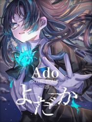 Rule 34 | 1girl, ado (utaite), black coat, blue flower, blue hair, blue rose, chando (ado), coat, collared shirt, commentary request, dress shirt, eyes visible through hair, flower, gloves, hair over one eye, long hair, long sleeves, looking at viewer, open clothes, open coat, rose, shirt, solo, utaite, white gloves, white hair, white shirt, yowai401