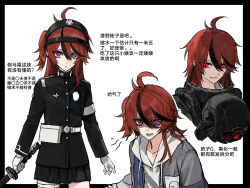 1girl absurdres bandaged_leg bandages black_border black_jacket blue_eyes border chinese_commentary closed_mouth commentary_request genderswap genderswap_(mtf) gloves hair_between_eyes helmet highres holding holding_helmet holding_sword holding_weapon hood hood_down jacket last_defense_academy_school_uniform long_hair long_sleeves multicolored_hair multiple_views one_side_up open_mouth parted_lips pleated_skirt red_eyes red_hair school_uniform shaded_face simple_background skirt spoilers streaked_hair sumino_takumi sword takumi-g_(hundred_line) the_hundred_line_-last_defense_academy- translation_request weapon white_background white_gloves yough42