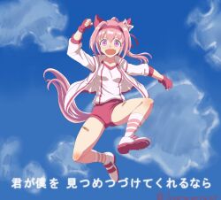 1girl animal_ears artist_name blush bow commentary gundam hair_intakes hairband haru_urara_(umamusume) hashtag-only_commentary headband horse_ears horse_girl horse_tail jacket kin-san_(sasuraiga) long_hair open_mouth parody pink_eyes pink_hair ponytail scene_reference shirt smile solo subtitled tail translation_request twitter_username umamusume victory_gundam