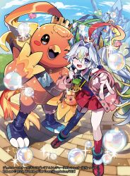 Rule 34 | 1girl, bag, balloon, bare shoulders, black shirt, blue eyes, blue sky, bubble, copyright notice, cosplay, crown, dragon musume ni naritakunai!, duel masters, fal0811, grey hair, hair ornament, hairpin, heart balloon, jacket, kigurumi, long hair, looking at viewer, multicolored hair, multicolored shirt, necktie, official art, one eye closed, open clothes, open jacket, open mouth, outdoors, pink jacket, red shoes, red skirt, red socks, shirt, shoes, shoulder bag, single leg pantyhose, skirt, sky, sleeveless, sleeveless shirt, socks, sparkle, sukune maron, tile floor, tiles, twintails, v, very long hair, yellow necktie