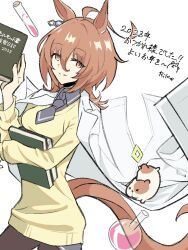 Rule 34 | 1girl, agnes tachyon (umamusume), ahoge, animal ears, black pantyhose, blue necktie, blue shirt, book, brown hair, brown tail, coat, coat on shoulders, collared shirt, commentary request, cowboy shot, earrings, flask, guinea pig, highres, holding, holding book, horse ears, horse girl, horse tail, jewelry, lab coat, light blush, looking at viewer, medium hair, messy hair, necktie, pantyhose, parted lips, red eyes, riko (ri cotta c), round-bottom flask, shirt, short necktie, sidelocks, simple background, single earring, smile, solo, sweater, tail, test tube, translation request, umamusume, white background, yellow sweater