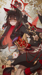 1girl absurdres ai_dongdong animal_ear_fluff animal_ears black_boots black_gloves black_hair black_socks blue_archive boots colored_inner_hair fingerless_gloves fox_ears fox_girl gloves halo hand_up high_heel_boots high_heels highres japanese_clothes long_hair long_sleeves looking_at_viewer multicolored_hair obi parted_lips sash smile socks wakamo_(blue_archive) wide_sleeves