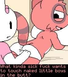 1boy 1girl 4chan 8chan anilingus animated animated_gif anus ass bed blush furry hetero indoors looking_back lying moot nate_(8chan) nude on_stomach open_mouth oral penis pillow pixel_art profanity shota smile tail testicles tongue tongue_out underwear undressing watermelon_(artist)
