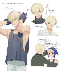 2boys black_shirt blonde_hair blue_eyes blue_hair blush char_aznable closed_eyes cosplay fever gloves green_jacket gundam gundam_gquuuuuux hair_over_one_eye highres jacket long_sleeves male_focus multiple_boys multiple_views oz_0w0 ponytail red_eyes shirouzu_(gundam) shirt short_hair shuji_ito shuji_ito_(cosplay) simple_background sleeveless smile speech_bubble sweat tank_top turtleneck white_background white_shirt