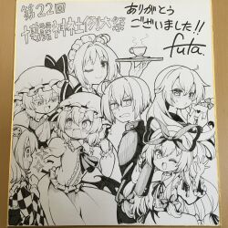+_+ 1boy 6+girls absurdres aged_down ahoge alternate_costume ascot bat_wings bell blush bow braid brooch center_frills checkered_clothes checkered_kimono child closed_mouth collared_shirt commentary_request cup fang flandre_scarlet frilled_shirt_collar frilled_sleeves frills futa_(nabezoko) gakuran glasses hair_bell hair_bow hair_ornament hat hat_ribbon highres holding holding_letter holding_tray izayoi_sakuya japanese_clothes jewelry jingle_bell kimono kirisame_marisa letter long_hair long_sleeves maid_headdress mob_cap morichika_rinnosuke motoori_kosuzu multiple_girls no_headwear o3o one_eye_closed open_mouth photo_(medium) pointy_ears remilia_scarlet ribbon school_uniform shikishi shirt short_hair siblings signature sisters skin_fang skirt smile sparkle steam sweatdrop teacup touhou traditional_media translation_request tray very_long_hair wide_sleeves wings yakumo_yukari