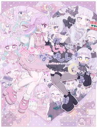 2girls absurdres aeruusa ahoge commentary_request earrings explosive high_heels highres hololive jewelry lock lock_earrings looking_at_another mary_janes menhera_janai_mon!_(vocaloid) minato_aqua minecraft multiple_girls murasaki_shion nail_polish neko_(minato_aqua) official_art pink_hair pink_nails purple_nails shoes song_name thighhighs tnt twintails two_side_up virtual_youtuber vocaloid yellow_eyes