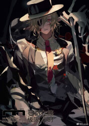 1boy absurdres black_background black_hat black_pants black_vest blonde_hair chinese_commentary collared_shirt commentary_request commission cowboy_shot cross cross_earrings cross_scar dress_pants earrings expressionless eyepatch facial_scar hair_between_eyes hat head_tilt highres injury jewelry kuuus long_sleeves male_focus necktie open_clothes open_vest original pants parted_lips pointy_ears red_eyes red_necktie sample_watermark scar scar_on_cheek scar_on_face shirt short_hair sitting solo sunlight teeth top_hat vest watermark weibo_watermark white_shirt