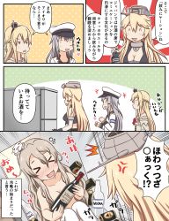 4girls alcohol blonde_hair bottle braid comic crown dress drunk facial_scar front-tie_top gangut_(kancolle) grey_hair half_up_braid hat highres holding holding_bottle iowa_(kancolle) jacket kantai_collection long_hair mini_crown mini_hat multiple_girls nude off-shoulder_dress off_shoulder peaked_cap pola_(kancolle) refrigerator scar scar_on_cheek scar_on_face speech_bubble thighhighs translation_request tsukemon vodka warspite_(kancolle) wavy_hair white_jacket white_legwear wine_bottle